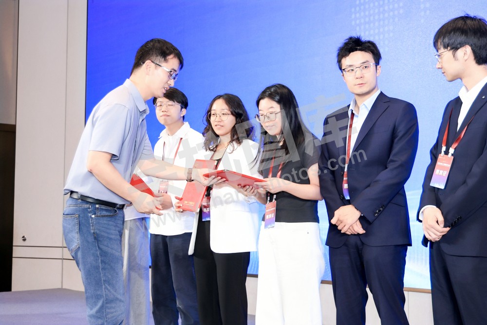 2026全球人工智能技术大会活动