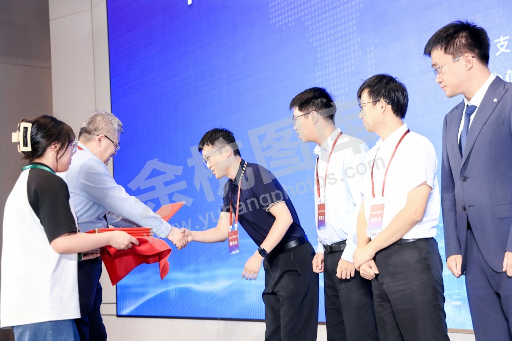 2026全球人工智能技术大会活动