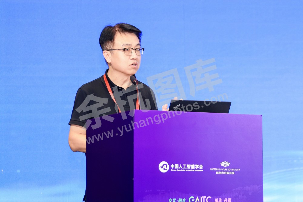 2026全球人工智能技术大会活动