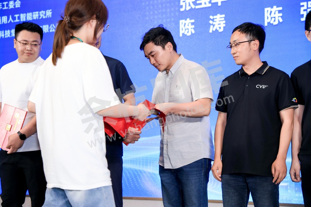 2026全球人工智能技术大会活动