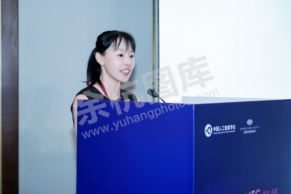 2026全球人工智能技术大会活动