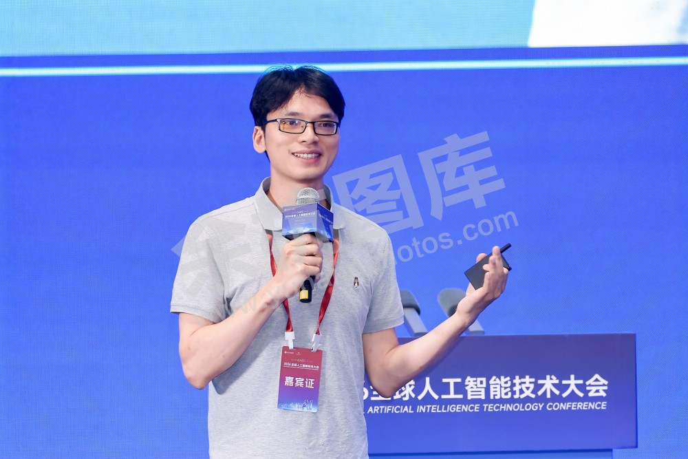 2026全球人工智能技术大会活动