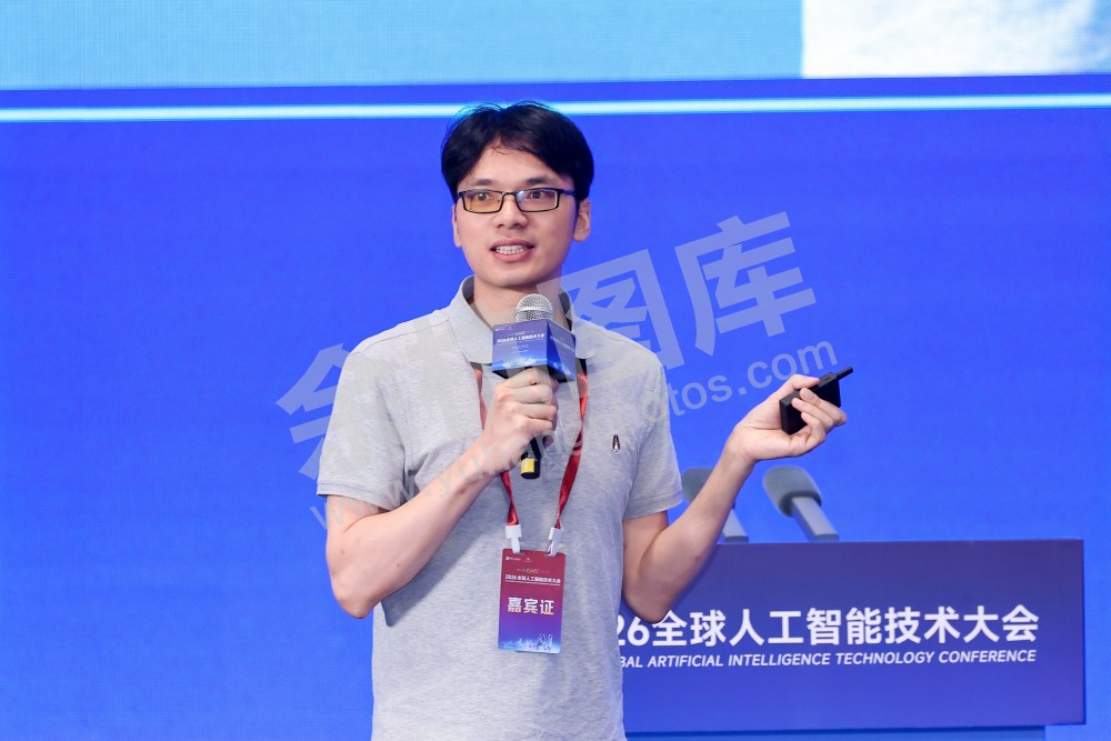 2026全球人工智能技术大会活动
