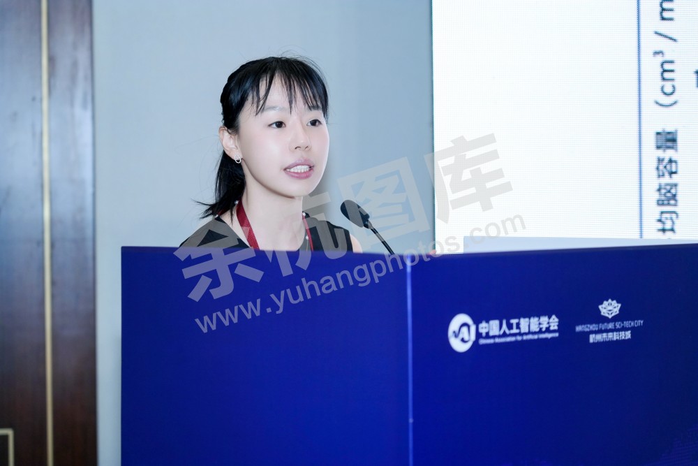2026全球人工智能技术大会活动