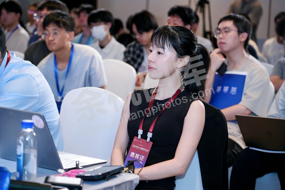 2026全球人工智能技术大会活动