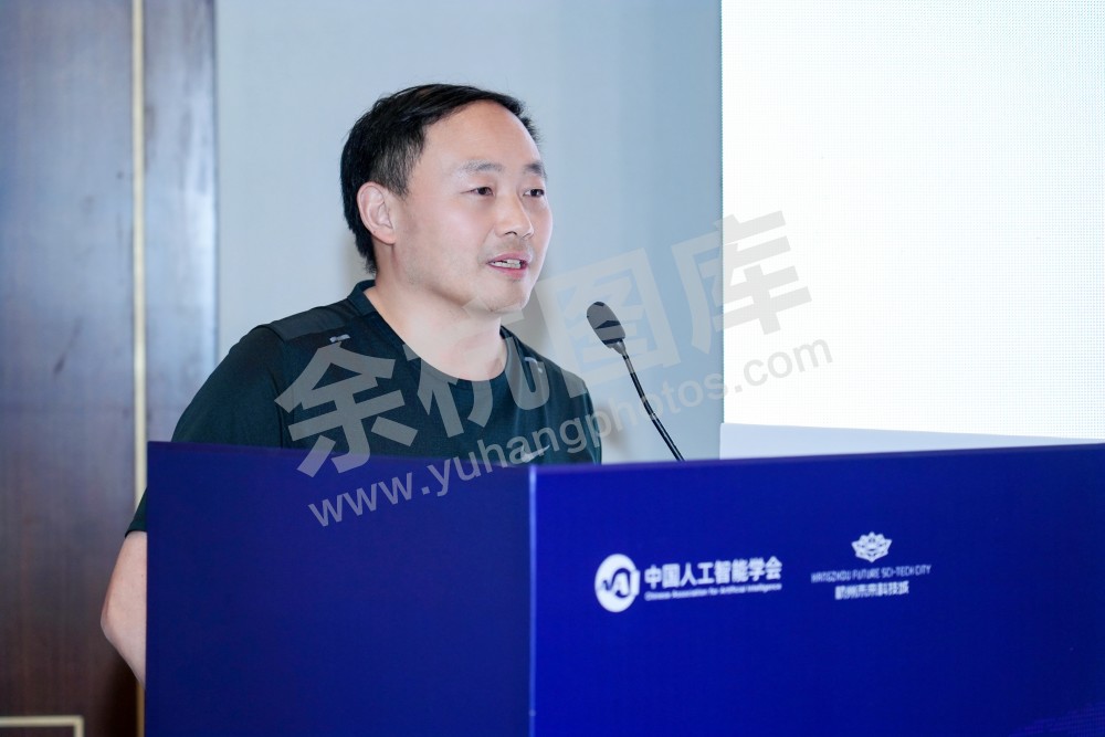 2026全球人工智能技术大会活动