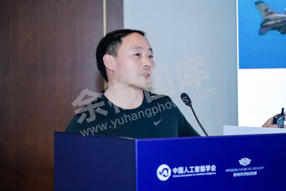 2026全球人工智能技术大会活动