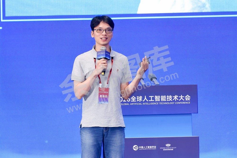 2026全球人工智能技术大会活动