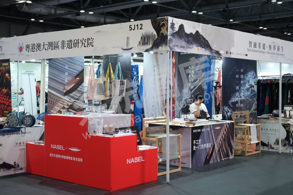 传梭博物馆参展香港文博会