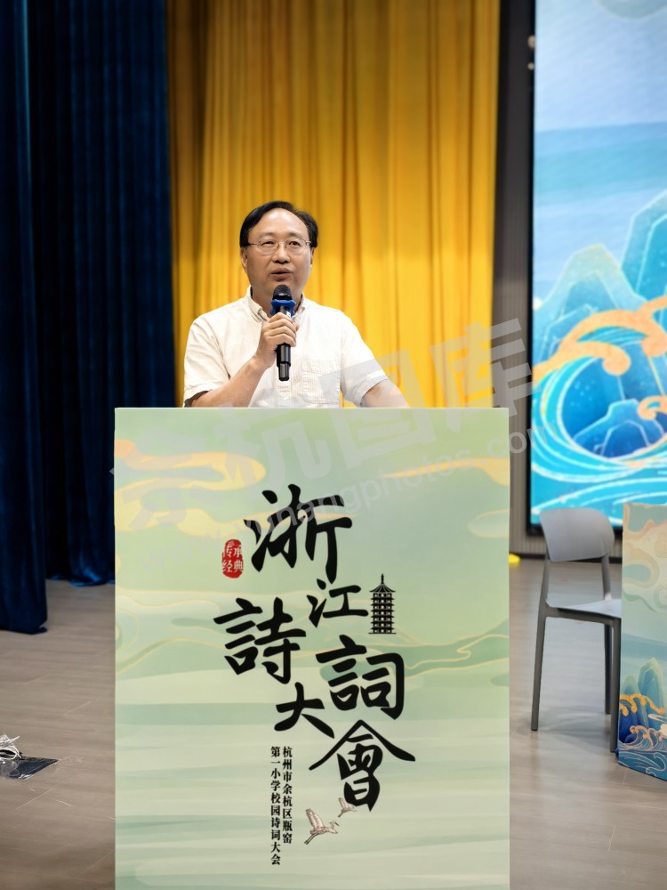 瓶窑一小校园诗词大会