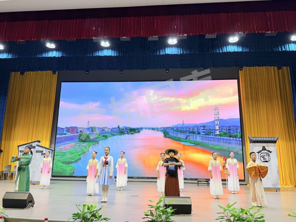 瓶窑一小校园诗词大会