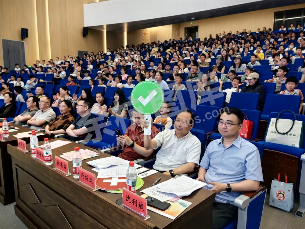 瓶窑一小校园诗词大会
