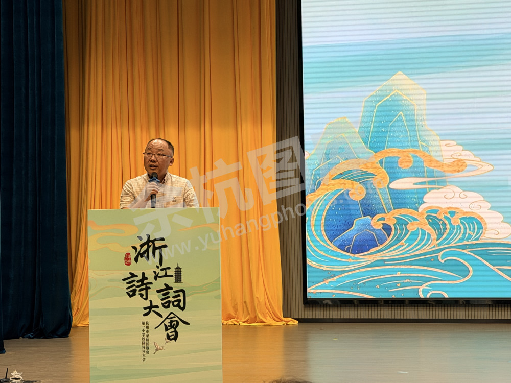 瓶窑一小校园诗词大会