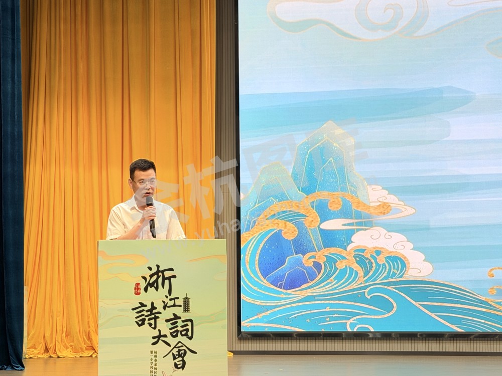 瓶窑一小校园诗词大会