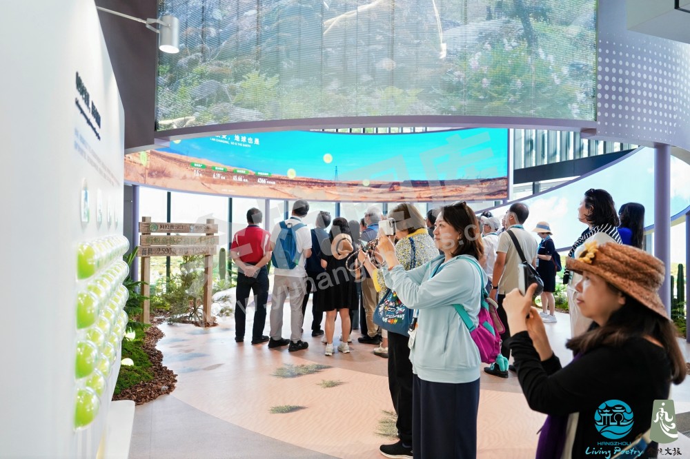 2026年全球旅行&ldquo;Living Poetry，AI Hangzhou&rdquo;推广活动暨&ldquo;余杭好地方&rdquo;文旅
