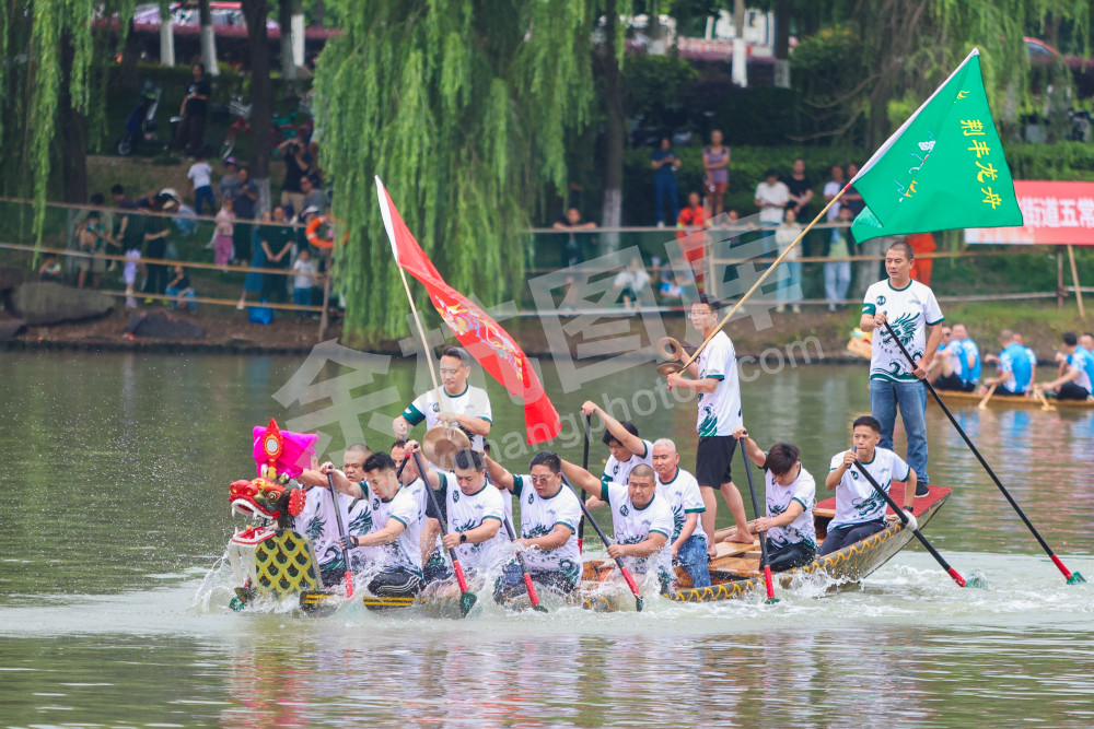 &ldquo;龙腾中轴 潮动五常&rdquo;第四届五常龙舟竞赛全民龙舟友谊赛