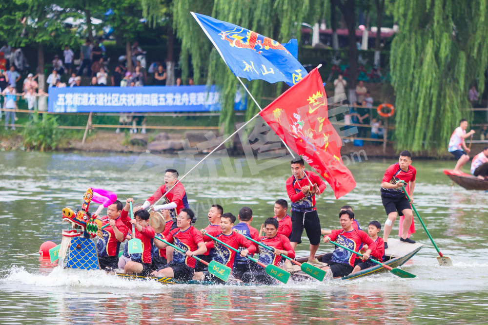 &ldquo;龙腾中轴 潮动五常&rdquo;第四届五常龙舟竞赛全民龙舟友谊赛