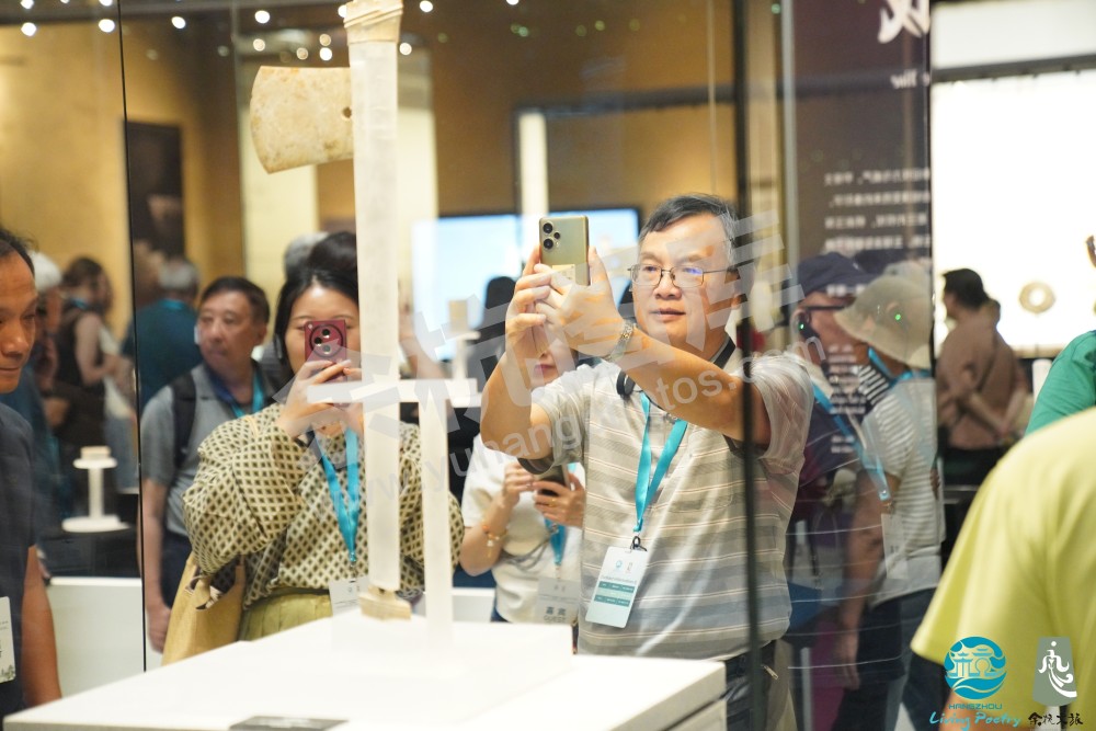 2026年全球旅行&ldquo;Living Poetry，AI Hangzhou&rdquo;推广活动暨&ldquo;余杭好地方&rdquo;文旅