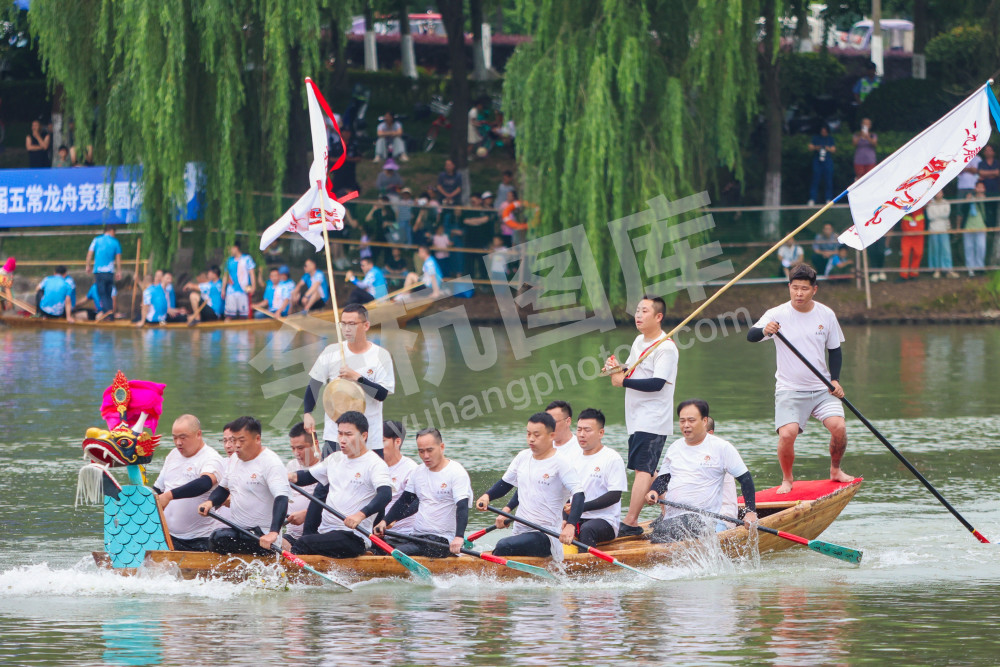 &ldquo;龙腾中轴 潮动五常&rdquo;第四届五常龙舟竞赛全民龙舟友谊赛