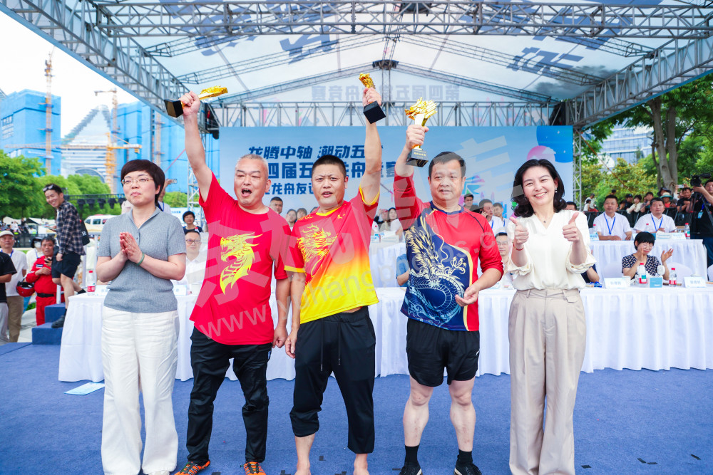 &ldquo;龙腾中轴 潮动五常&rdquo;第四届五常龙舟竞赛全民龙舟友谊赛