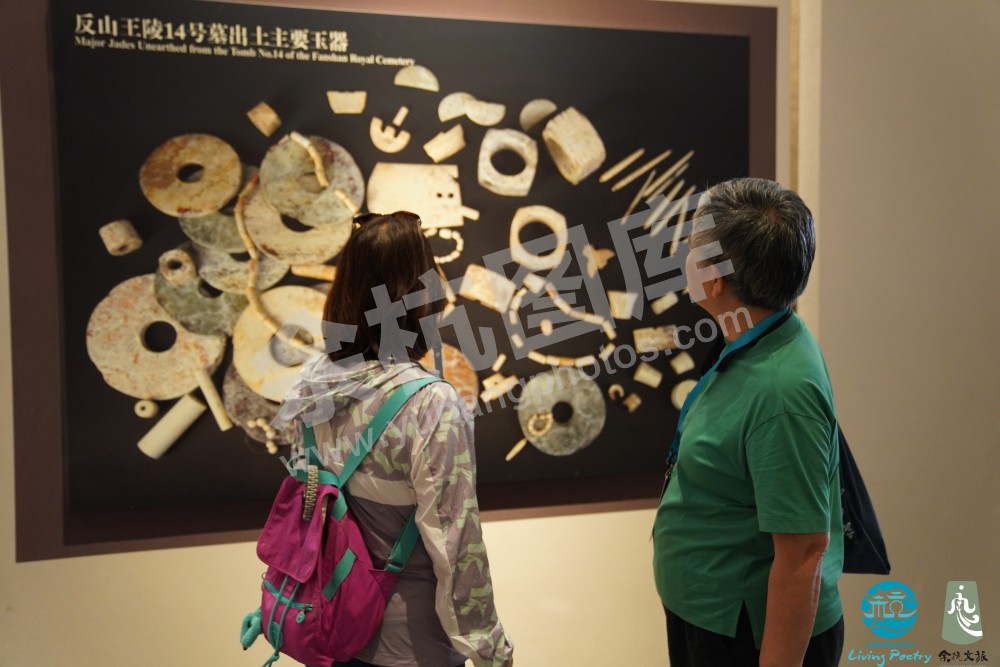 2026年全球旅行&ldquo;Living Poetry，AI Hangzhou&rdquo;推广活动暨&ldquo;余杭好地方&rdquo;文旅
