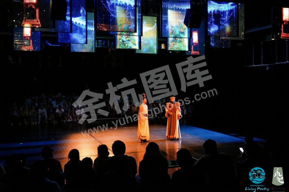 2026年全球旅行&ldquo;Living Poetry，AI Hangzhou&rdquo;推广活动暨&ldquo;余杭好地方&rdquo;文旅