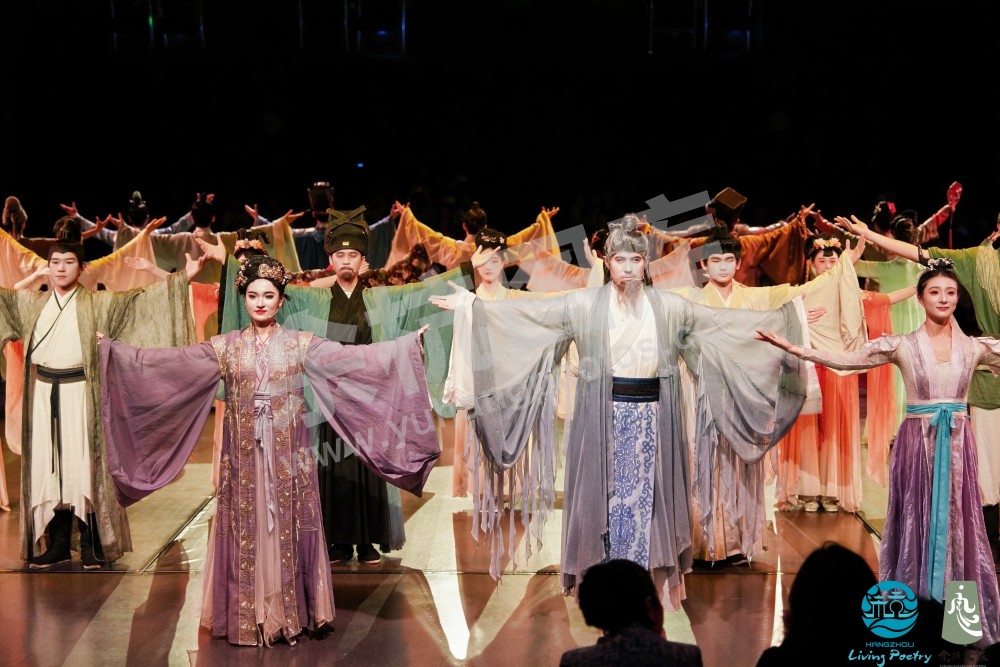 2026年全球旅行&ldquo;Living Poetry，AI Hangzhou&rdquo;推广活动暨&ldquo;余杭好地方&rdquo;文旅
