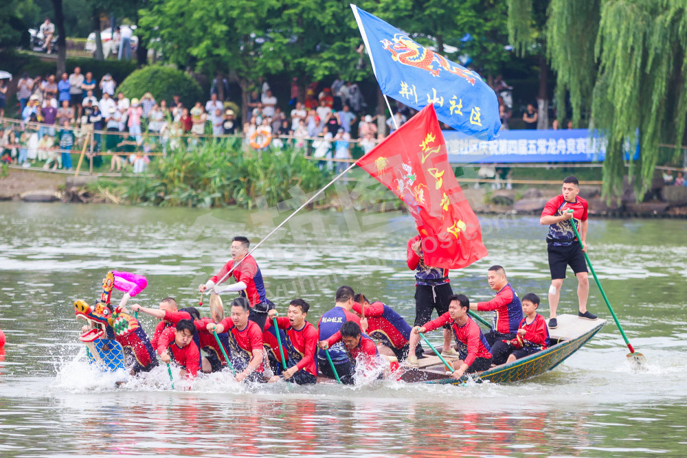 &ldquo;龙腾中轴 潮动五常&rdquo;第四届五常龙舟竞赛全民龙舟友谊赛