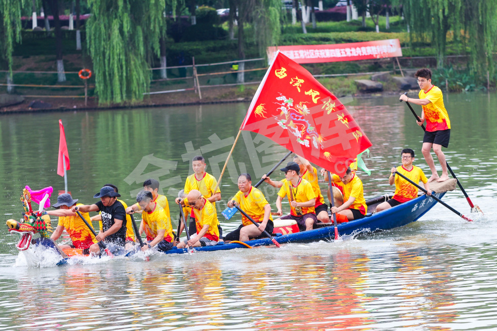 &ldquo;龙腾中轴 潮动五常&rdquo;第四届五常龙舟竞赛全民龙舟友谊赛