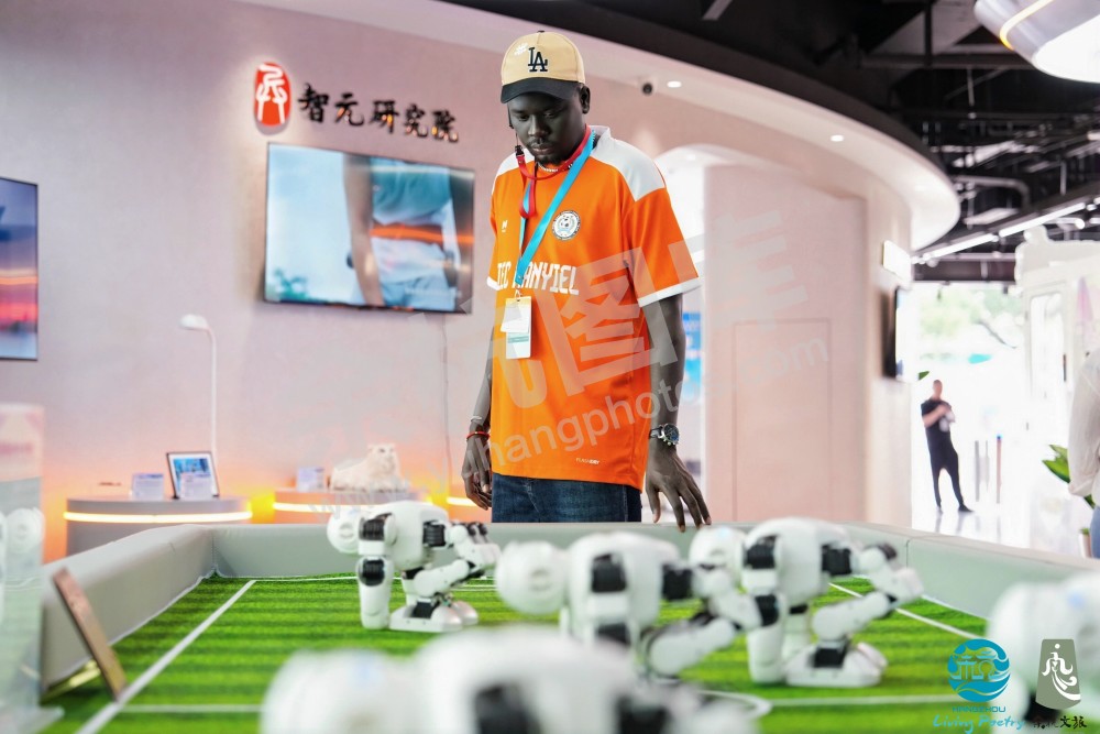 2026年全球旅行&ldquo;Living Poetry，AI Hangzhou&rdquo;推广活动暨&ldquo;余杭好地方&rdquo;文旅