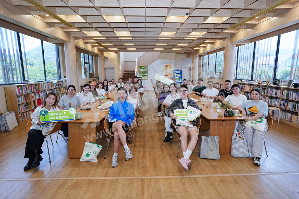 让青年看见乡村  让乡村遇见未来&mdash;&mdash;青年入乡主题交流活动