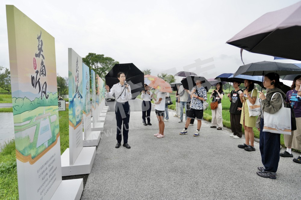 良渚公众考古研学营大学生专场活动