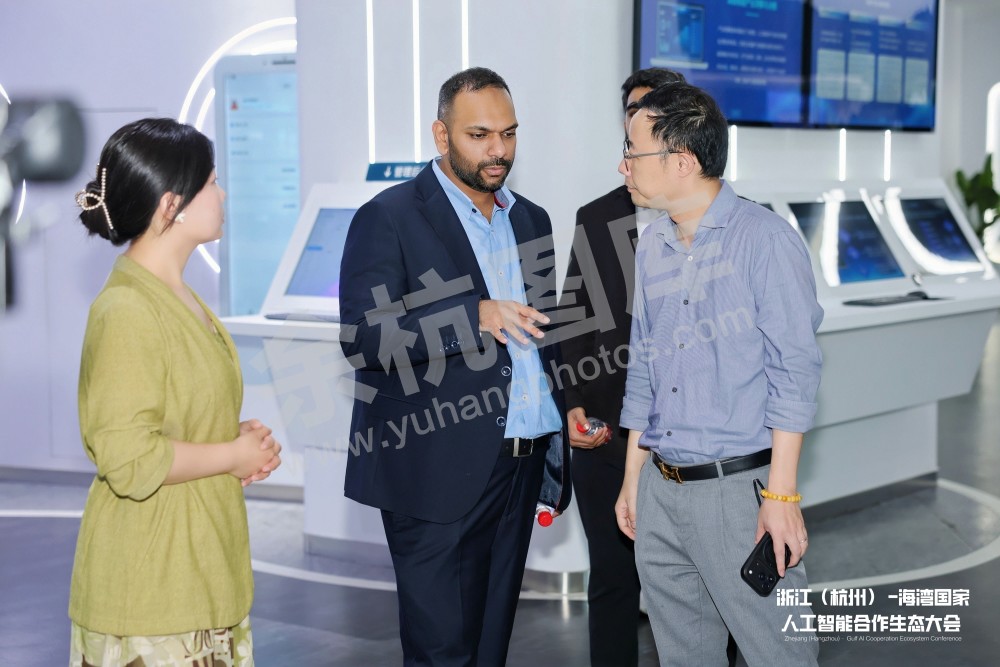 浙江（杭州）&mdash;海湾国家人工智能合作生态会议在余杭举办