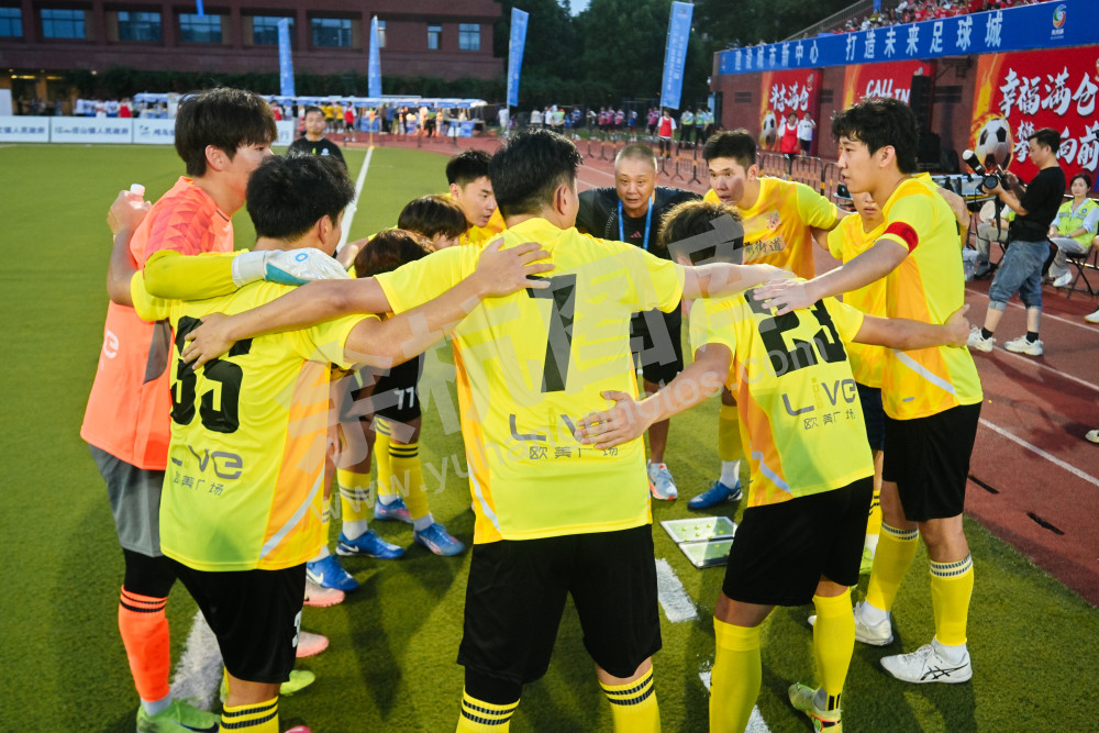 余杭区第二届"未来杯&rdquo;足球冠军联赛