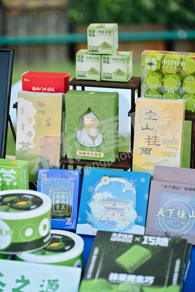余杭本土特色产品
