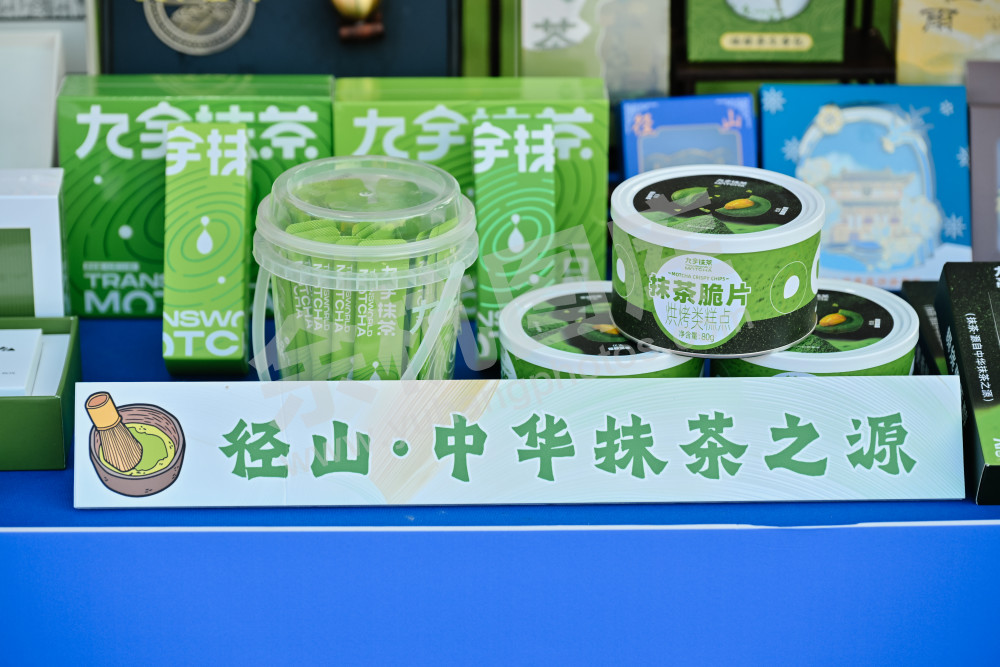 余杭本土特色产品