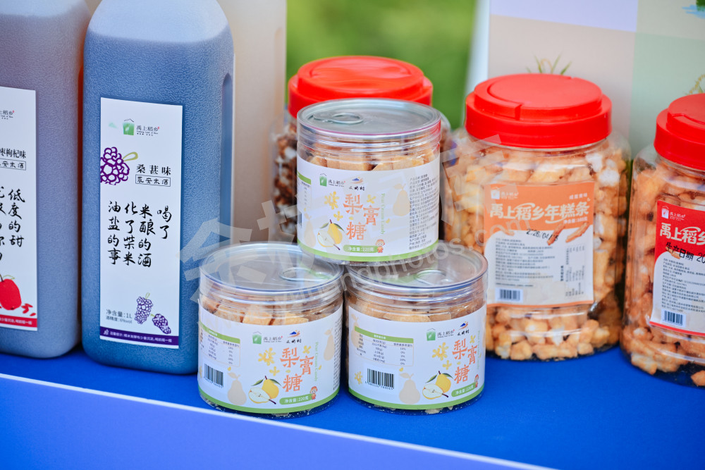 余杭本土特色产品