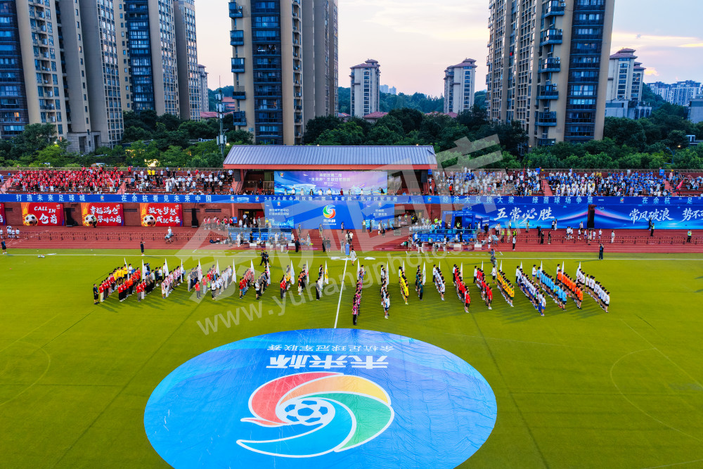 余杭区第二届"未来杯&rdquo;足球冠军联赛