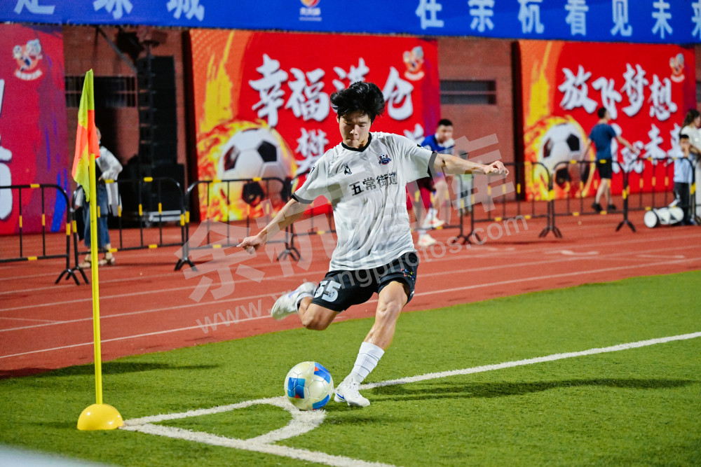 余杭区第二届"未来杯&rdquo;足球冠军联赛