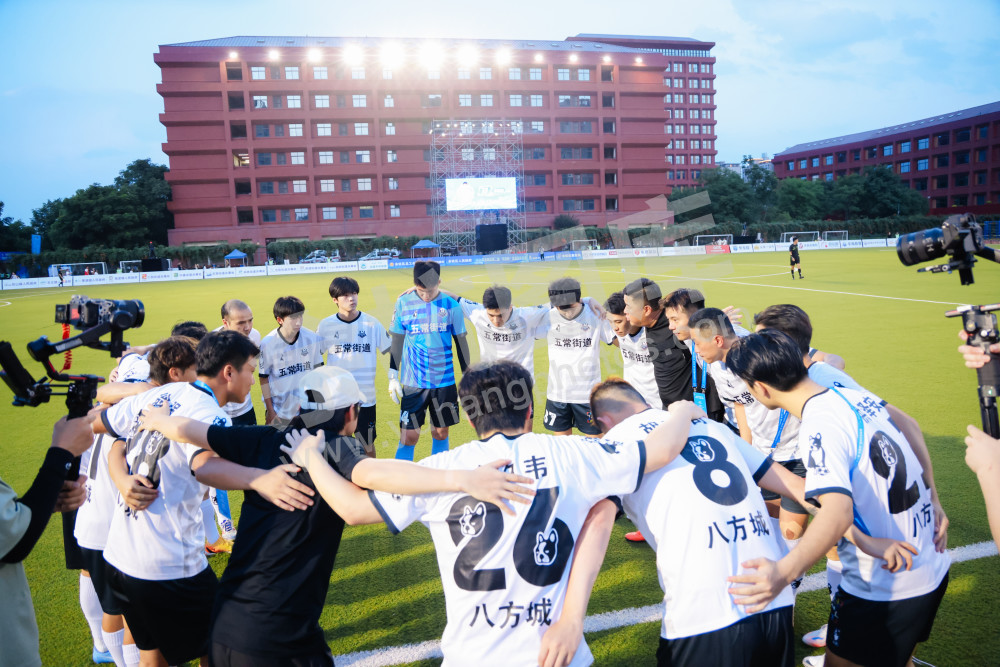 余杭区第二届"未来杯&rdquo;足球冠军联赛