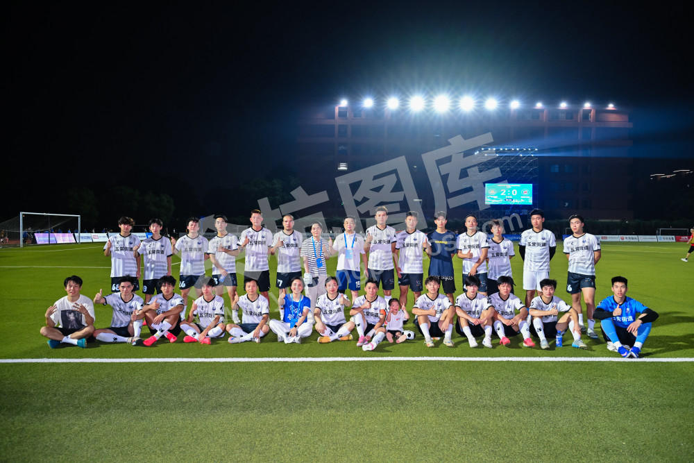 余杭区第二届"未来杯&rdquo;足球冠军联赛