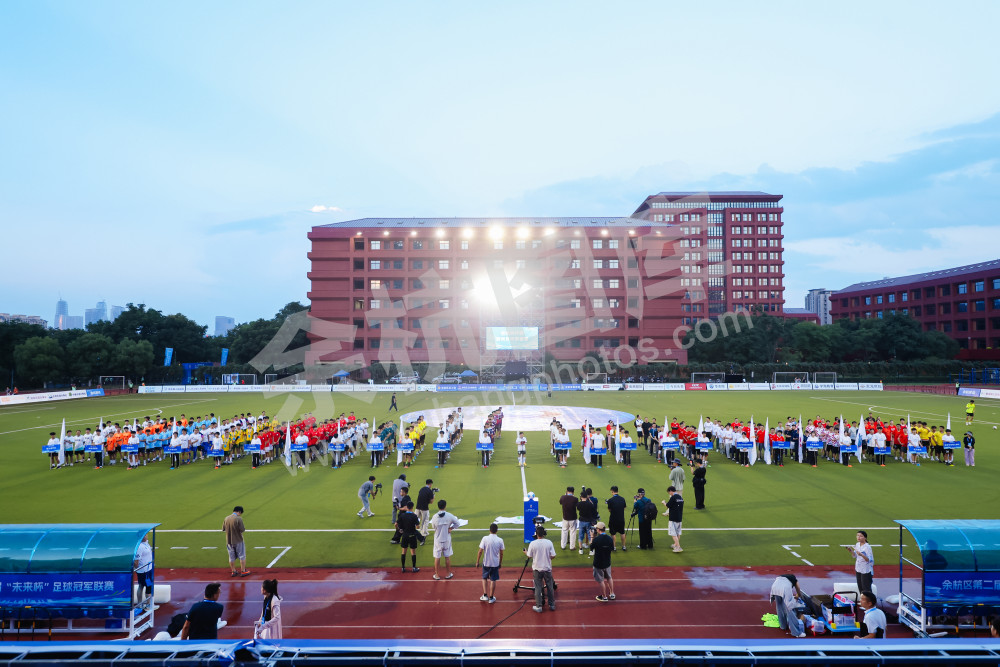 余杭区第二届"未来杯&rdquo;足球冠军联赛