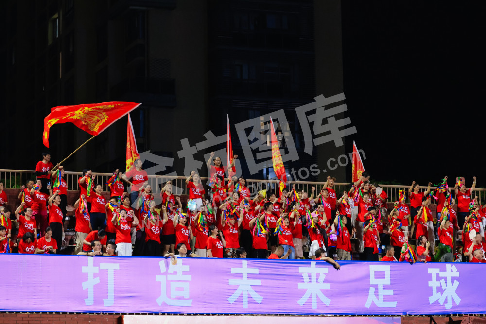 余杭区第二届"未来杯&rdquo;足球冠军联赛
