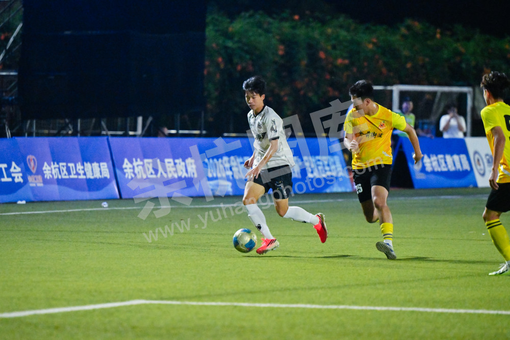 余杭区第二届"未来杯&rdquo;足球冠军联赛