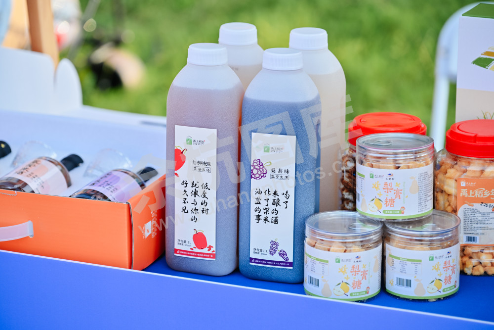 余杭本土特色产品