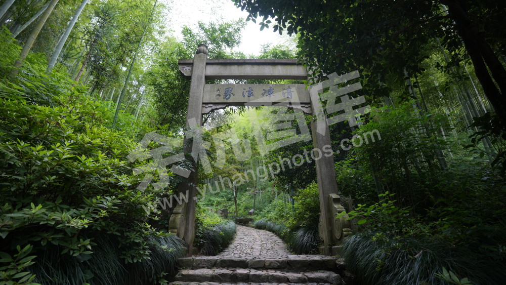 径山寺