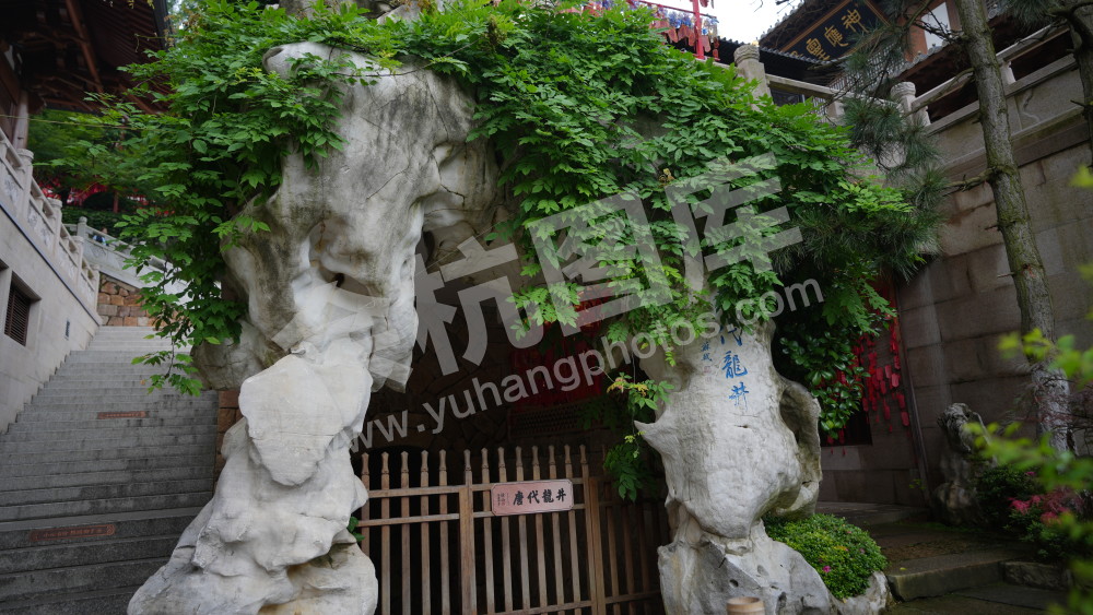 径山寺