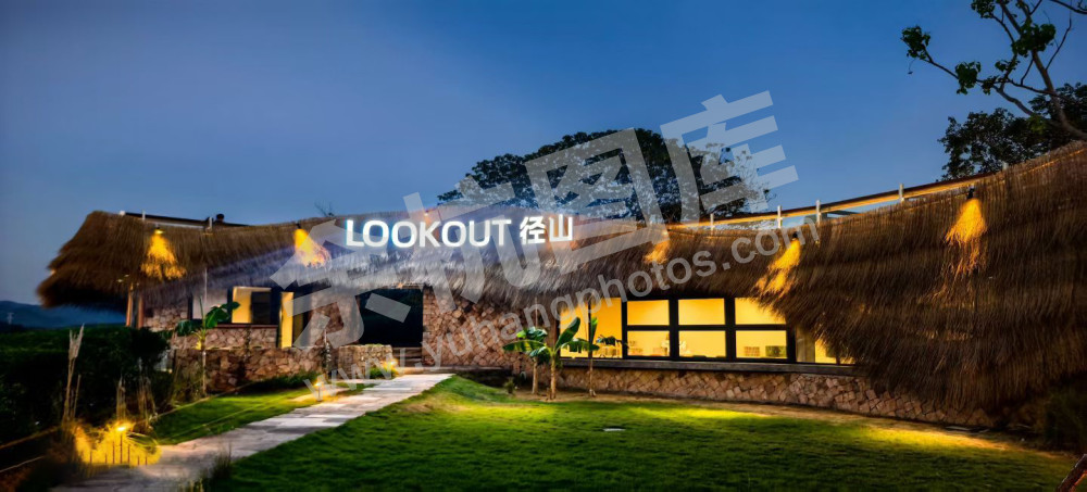 LOOKOUT径山