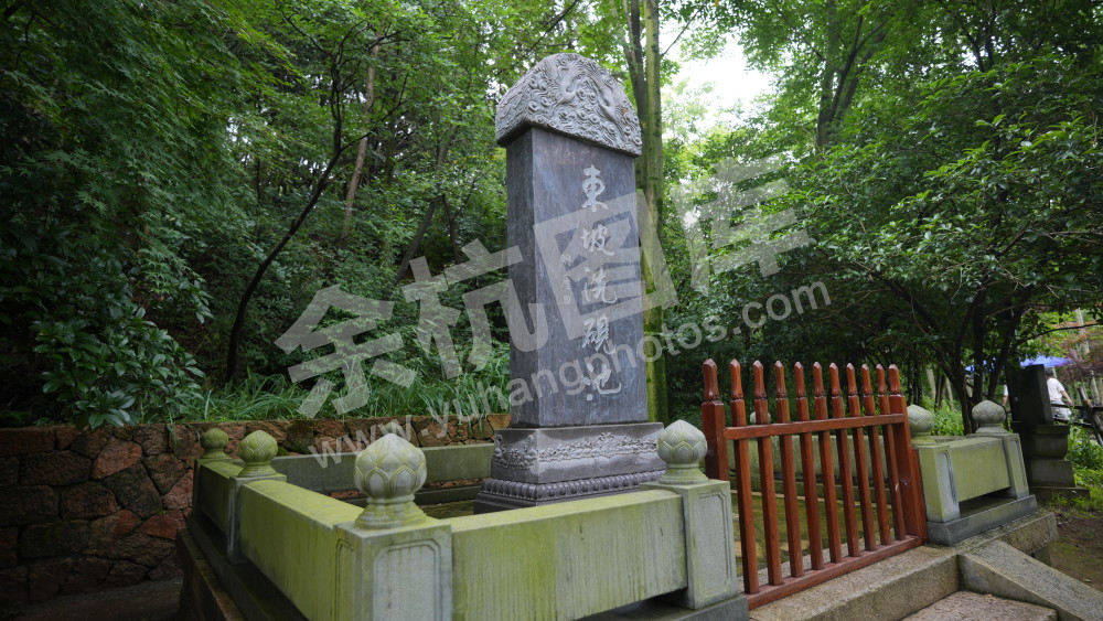 径山寺