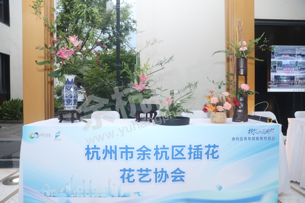 青年余杭区技能夜校